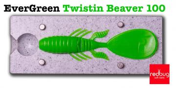 EverGreen Twistin Beaver 100 (реплика)