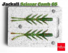 Jackall Scissor Comb 65 (реплика)