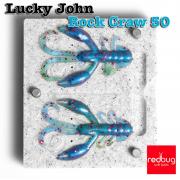 Lucky John Rock Craw 50 (реплика) 