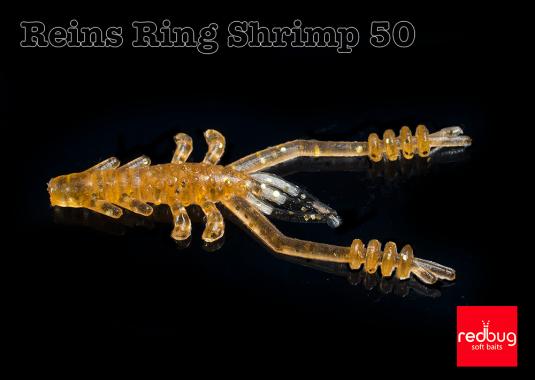 Reins Ring Shrimp 50 (Реплика)