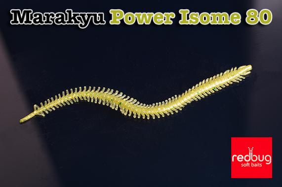 Marukyu POWER ISOME "L" 80 (реплика)