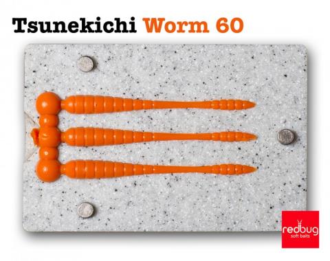 Tsunekichi Worm  60 (реплика)
