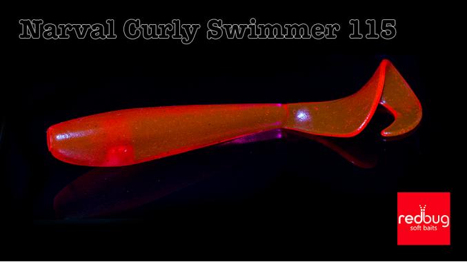 Narval Curly Swimmer 115 (реплика)