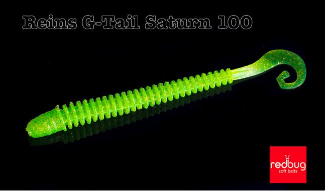Reins G-tail Saturn 100 (реплика)