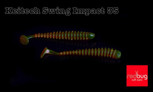 Keitech Swing Impact 35 (реплика)