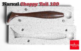 Narval Choppy Tail 120 (реплика) 