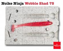 Noike Ninja Wobble Shad 75 (реплика)