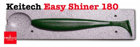 Keitech Easy Shiner 200 (реплика) 