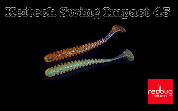 Keitech Swing Impact 45 (реплика)