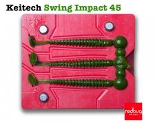 Keitech Swing Impact 45 (реплика)