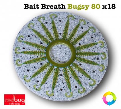 Bait Breath Bugsy 80 X18 (реплика)