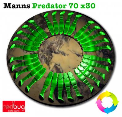 Manns Predator 70 x30 (реплика)