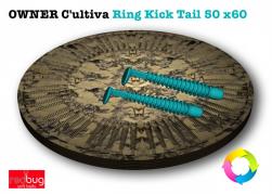 OWNER / C'ultiva Ring Kick Tail 50 x60 (реплика)