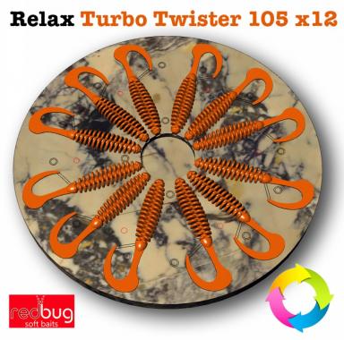 Relax Turbo Twister 105 x12 (реплика)