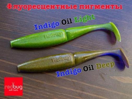 Пигмент "Indigo Oil Light"" 25мл Redbug