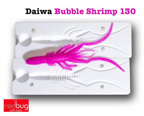 Daiwa bubble shrimp 130 (реплика)