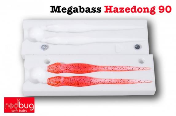 Megabass Hazedong 90 (реплика)