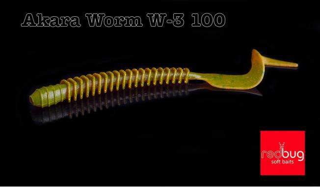 Akara Worm W-3 100 (реплика)