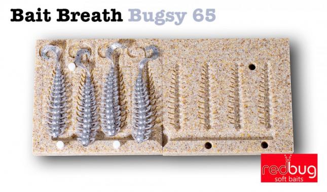 Bait Breath Bugsy 65 (реплика)