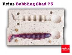 Reins Bubbling Shad 75 (реплика)