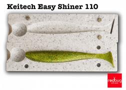 Keitech Easy Shiner 4.5" (реплика)
