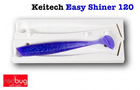 Keitech Easy Shiner 5" ( реплика)
