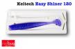 Keitech Easy Shiner 5" ( реплика)