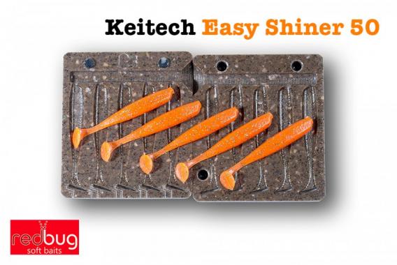 Keitech Easy Shiner 55 (реплика)