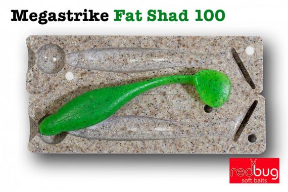 Megastrike Fat Shad 100 (реплика)