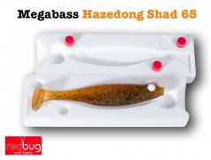 Megabass Hazedong Shad 65 (реплика)