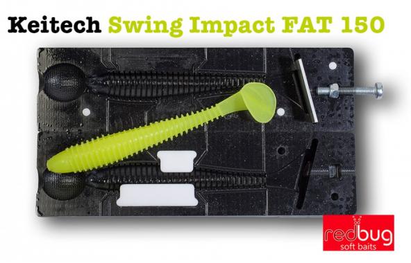Keitech Swing Impact FAT 150 (реплика)