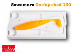 Sawamura One'up shad 130 (реплика)