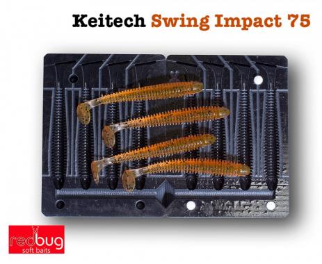 Keitech Swing Impact 75 (реплика)